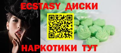 альфа пвп VHQ Бузулук