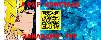 MDMA Premium VHQ Бугуруслан