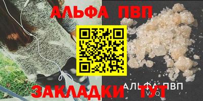 MDMA Premium VHQ Бугуруслан