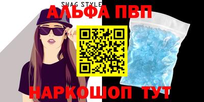 каннабис Аргун