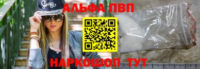 MDMA Premium VHQ Бугуруслан