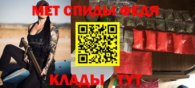 альфа пвп VHQ Бузулук