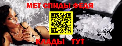альфа пвп VHQ Бузулук