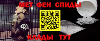 мдпв Апшеронск