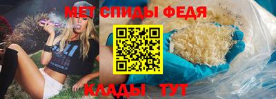 мдпв Апшеронск