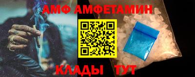кокаин колумбия Азнакаево