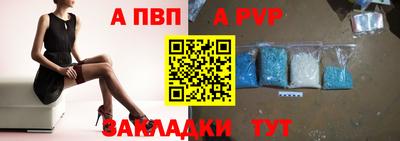 каннабис Аргун