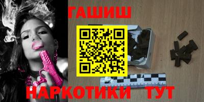 мдпв Апшеронск