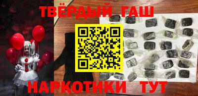 бошки Апрелевка