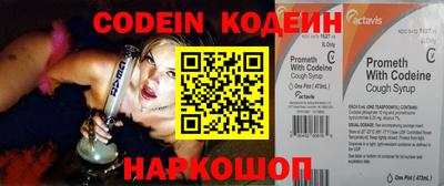 эйфоретик Жуковский