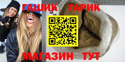 альфа пвп VHQ Бузулук