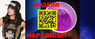 бошки Апрелевка