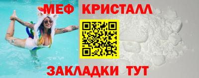 бошки Апрелевка