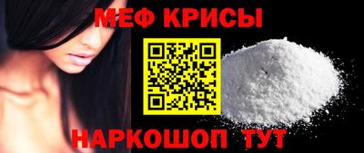 MDMA Premium VHQ Бугуруслан